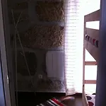 Eira Carvalhas Пеньяфьель